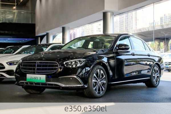 e350,e350el