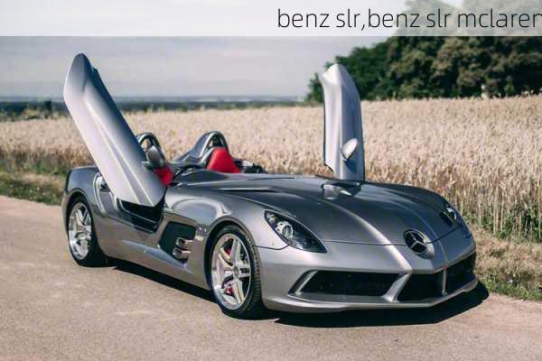 benz slr,benz slr mclaren