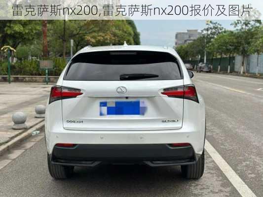 雷克萨斯nx200,雷克萨斯nx200报价及图片