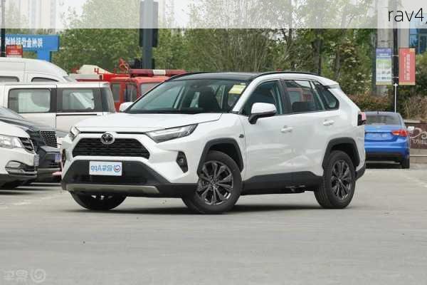 rav4,