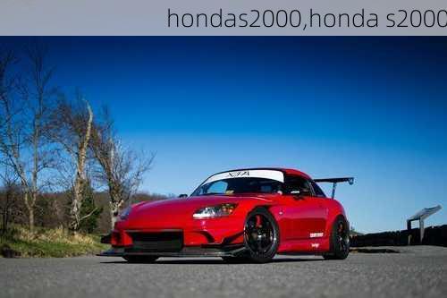 hondas2000,honda s2000