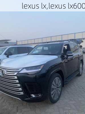 lexus lx,lexus lx600