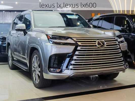 lexus lx,lexus lx600