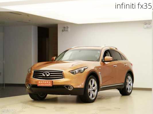 infiniti fx35,