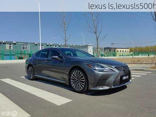 lexus ls,lexusls500h