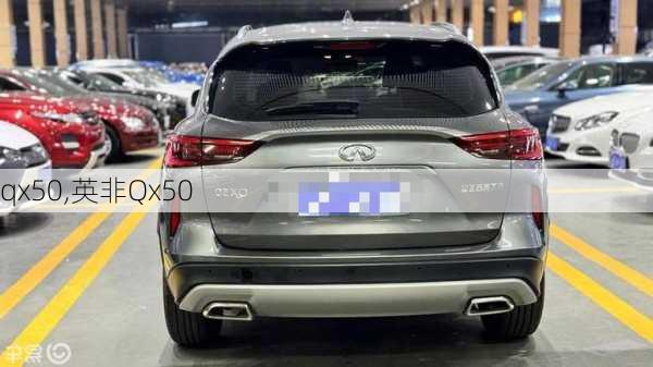 qx50,英非Qx50