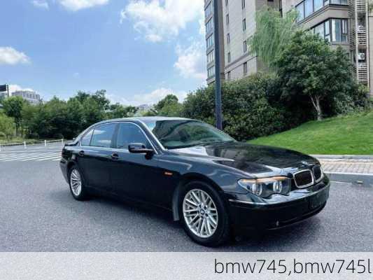 bmw745,bmw745li