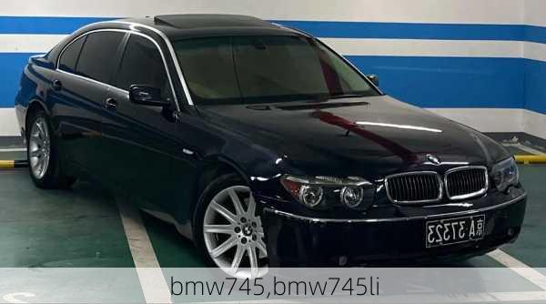 bmw745,bmw745li