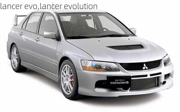 lancer evo,lancer evolution