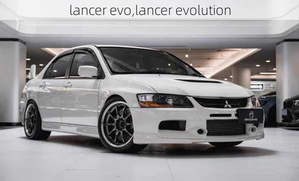 lancer evo,lancer evolution