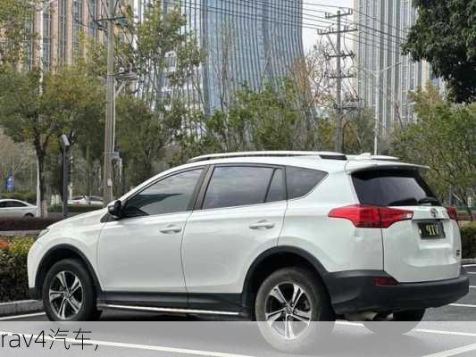 rav4汽车,