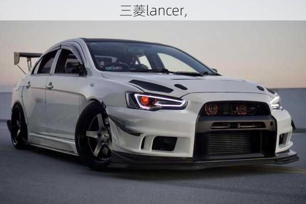 三菱lancer,